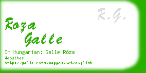 roza galle business card